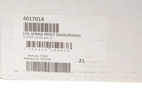 Пружина передняя lesjofors 4017014