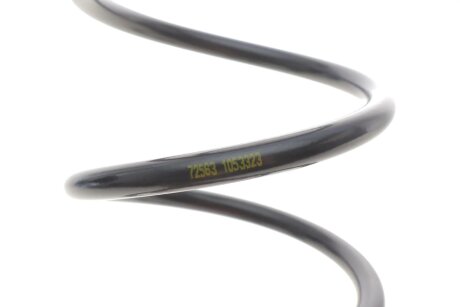 Пружина передняя lesjofors 4017014