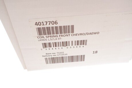 Пружина передня lesjofors 4017706