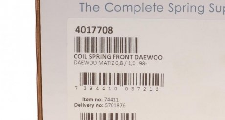 Пружина передня lesjofors 4017708