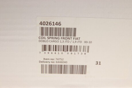 Пружина передня lesjofors 4026146