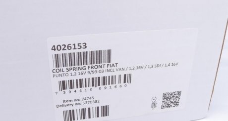 Пружина передняя lesjofors 4026153