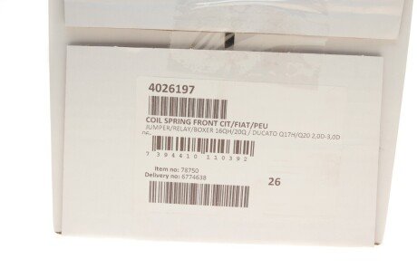 Пружина передня lesjofors 4026197