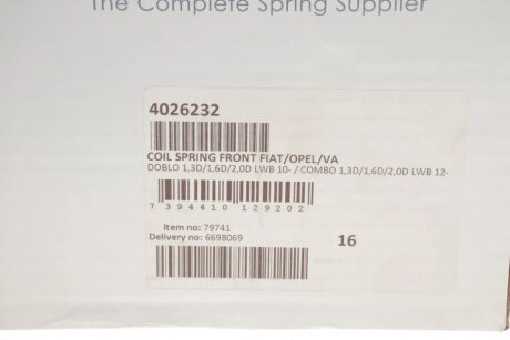 Пружина передня lesjofors 4026232