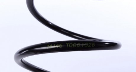 Пружина передня lesjofors 4027573