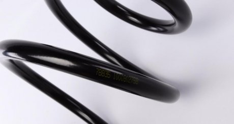 Пружина передняя lesjofors 4027632