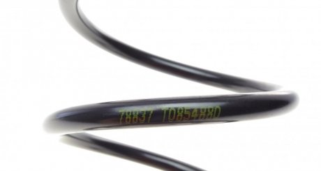 Пружина передня lesjofors 4027634