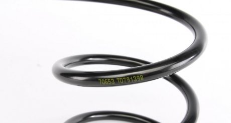 Пружина передняя lesjofors 4027667