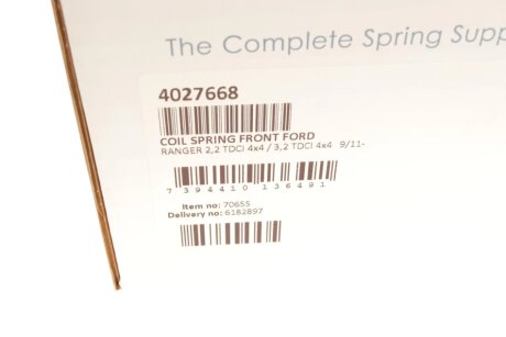 Пружина передняя lesjofors 4027668