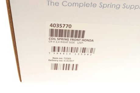 Пружина передняя lesjofors 4035770