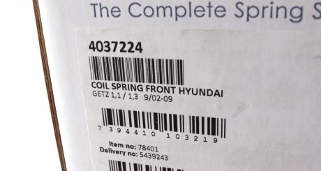 Пружина передня lesjofors 4037224