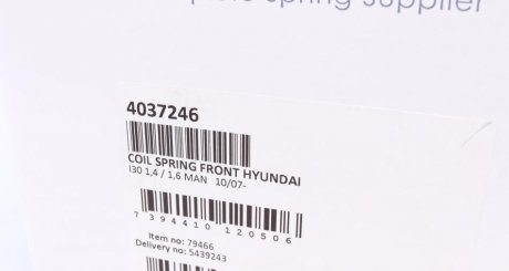 Пружина передня lesjofors 4037246