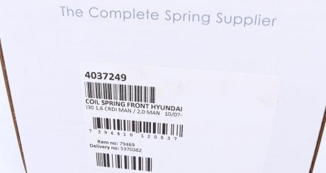 Пружина передня lesjofors 4037249