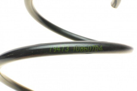 Пружина передняя lesjofors 4037253