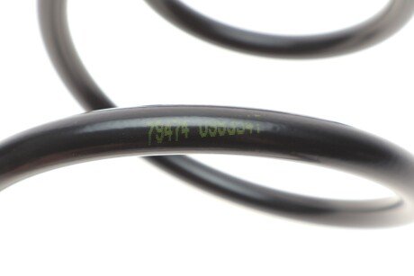 Пружина передняя lesjofors 4037254