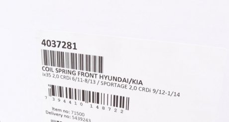 Пружина передня lesjofors 4037281