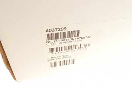 Пружина передняя lesjofors 4037299