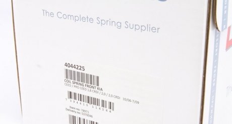 Пружина передня lesjofors 4044225