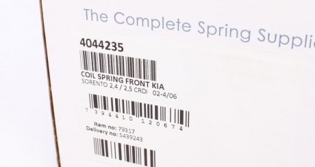 Пружина передня lesjofors 4044235