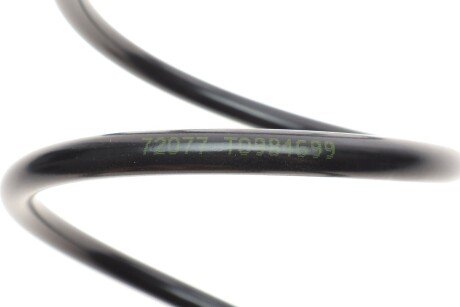 Пружина передня lesjofors 4044265