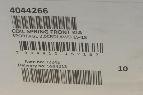 Пружина передняя lesjofors 4044266