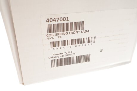 Пружина передня lesjofors 4047001