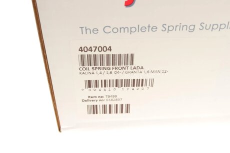 Пружина передняя lesjofors 4047004