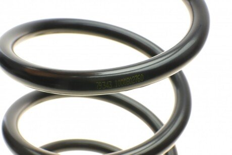 Пружина передня lesjofors 4055459