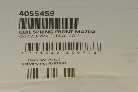 Пружина передня lesjofors 4055459