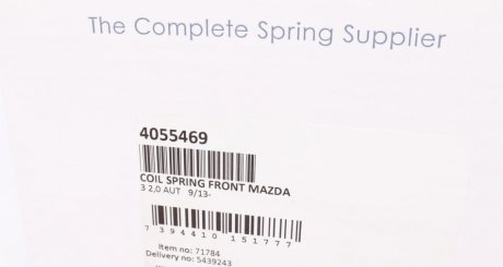 Пружина передняя lesjofors 4055469