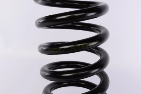 Пружина передня lesjofors 4056810