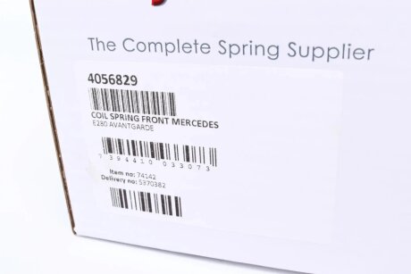 Пружина передня lesjofors 4056829