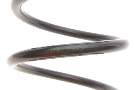 Пружина передня lesjofors 4056832