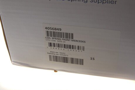 Пружина передняя lesjofors 4056849