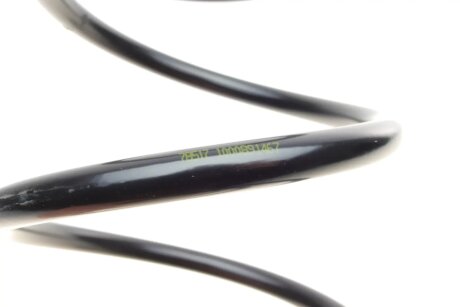 Пружина передня lesjofors 4056856