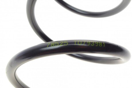 Пружина передняя lesjofors 4056864