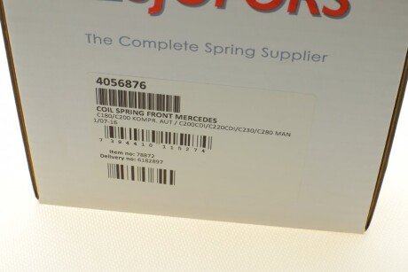 Пружина передняя lesjofors 4056876