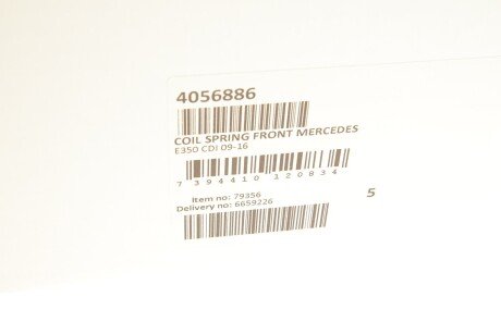 Пружина передня lesjofors 4056886