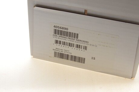 Пружина передня lesjofors 4056890