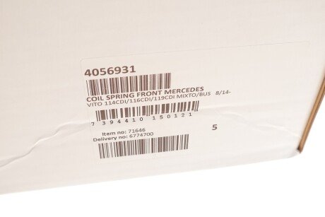 Пружина передня lesjofors 4056931