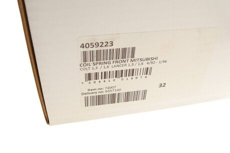 Пружина передня lesjofors 4059223