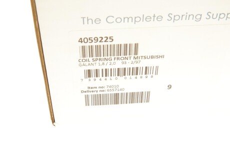 Пружина передняя lesjofors 4059225