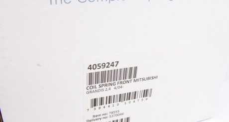 Пружина передня lesjofors 4059247