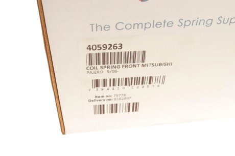 Пружина передняя lesjofors 4059263