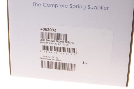 Пружина передняя lesjofors 4062032