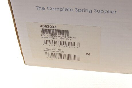 Пружина передня lesjofors 4062033