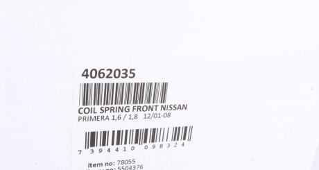 Пружина передня lesjofors 4062035