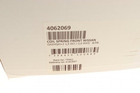 Пружина передняя lesjofors 4062069