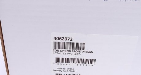 Пружина передня lesjofors 4062072