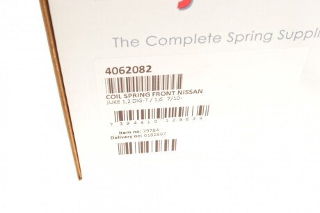 Пружина передняя lesjofors 4062082